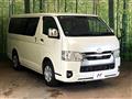 2023 Toyota Hiace Van