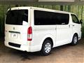 2023 Toyota Hiace Van