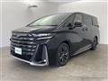2023 Toyota Vellfire