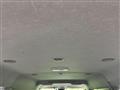 2023 Toyota Hiace Wagon