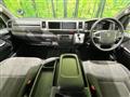 2023 Toyota Hiace Wagon