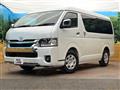 2026 Toyota Hiace Wagon