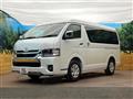 2026 Toyota Hiace Wagon