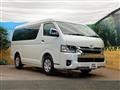 2026 Toyota Hiace Wagon