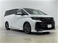 2023 Toyota Vellfire