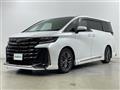 2023 Toyota Vellfire