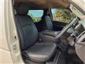 2023 Toyota Hiace Wagon