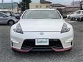 2021 Nissan Fairlady Z