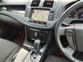 2009 Toyota Crown Athlete Series
