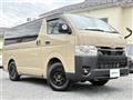 2024 Toyota Hiace Van