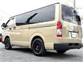2024 Toyota Hiace Van