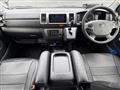 2024 Toyota Hiace Van