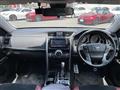 2017 Toyota Mark X