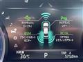 2019 Toyota Crown Hybrid
