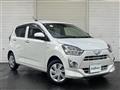 2020 Daihatsu Mira Es
