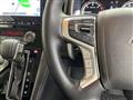 2024 Mitsubishi Delica D5