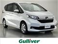 2024 Honda Freed