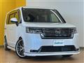 2023 Honda Step WGN