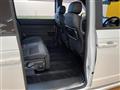 2023 Honda Step WGN