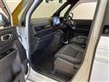 2023 Honda Step WGN