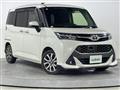 2017 Toyota Tank