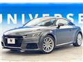 2017 Audi Audi Others