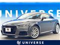 2017 Audi Audi Others