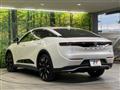 2023 Toyota Crown