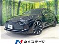 2023 Toyota Crown