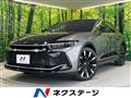 2023 Toyota Crown