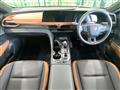 2023 Toyota Crown