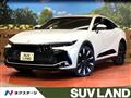 2023 Toyota Crown