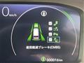 2026 Honda Step WGN