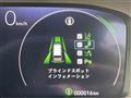 2026 Honda Step WGN