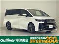 2023 Toyota Vellfire