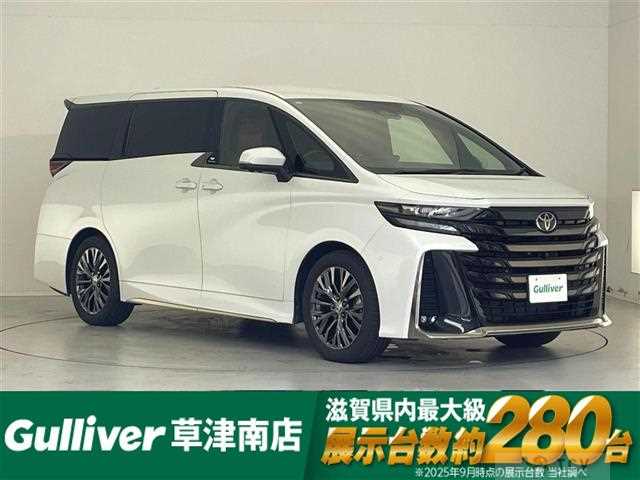 2023 Toyota Vellfire
