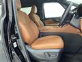 2025 Toyota Vellfire