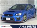 2020 Subaru WRX STI