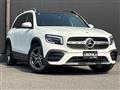 2021 Mercedes-Benz Mercedes-Benz Others