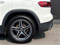 2021 Mercedes-Benz Mercedes-Benz Others