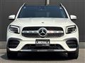 2021 Mercedes-Benz Mercedes-Benz Others