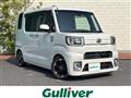 2017 Daihatsu WAKE