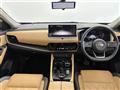2023 Nissan X-Trail