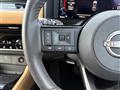 2023 Nissan X-Trail