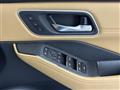 2023 Nissan X-Trail