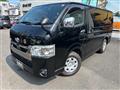 2022 Toyota Hiace Van