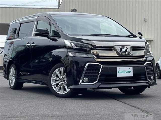 2016 Toyota Vellfire