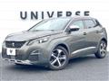 2017 Peugeot 3008