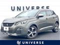 2017 Peugeot 3008