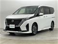 2023 Nissan Serena
